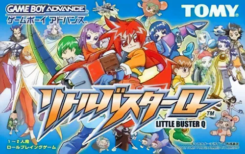 Little Buster Q cover art for Nintendo Game Boy Advance