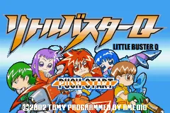 Little Buster Q title screen