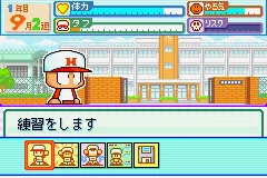 Power Pro Kun Pocket 7 screenshot