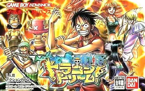 Backdrop artwork for One Piece - Dragon Dream