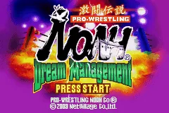 Gekitou Densetsu Noah - Dream Management title screen