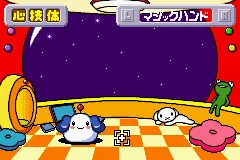 Sutakomi - Star Communicator screenshot