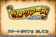 Zero-Tours title screen