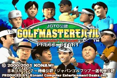 JGTO Kounin Golf Master Mobile - Japan Golf Tour Game title screen