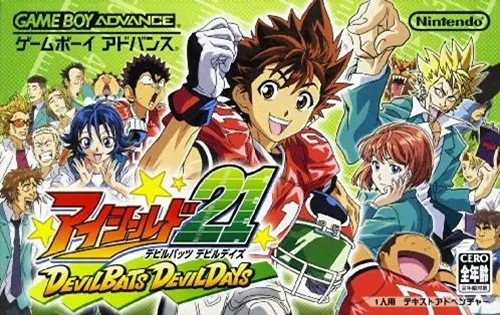 Eyeshield 21 - DevilBats DevilDays cover art for Nintendo Game Boy Advance