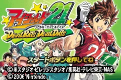 Eyeshield 21 - DevilBats DevilDays title screen