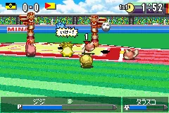 Shiren Monsters - Netsal screenshot