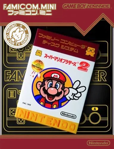 Backdrop artwork for Famicom Mini 21 - Super Mario Bros. 2