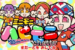 Mini Moni. - Mika no Happy Morning Chatty title screen