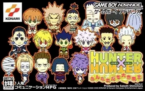 Backdrop artwork for Hunter X Hunter - Minna Tomodachi Daisakusen!!