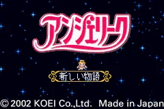Angelique title screen