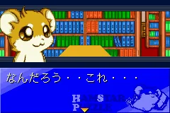 Puzzle & Tantei Collection screenshot