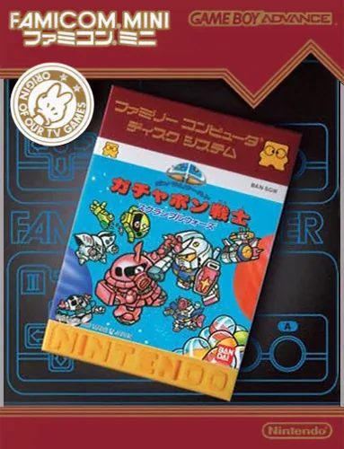 Famicom Mini 30 - SD Gundam World - Gachapon Senshi Scramble Wars cover art for Nintendo Game Boy Advance