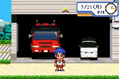 Minna no Shiiku Series - Boku no Kabuto, Kuwagata screenshot