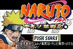 Naruto - Konoha Senki title screen