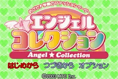Angel Collection - Mezase! Gakuen no Fashion Leader title screen