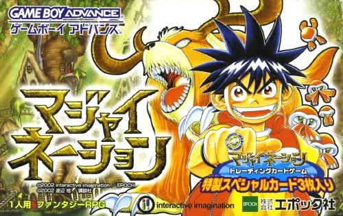 Magi Nation cover art for Nintendo Game Boy Advance
