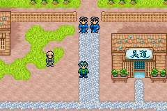 Youkaidou screenshot