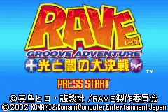 Groove Adventure Rave - Hikari to Yami no Daikessen title screen