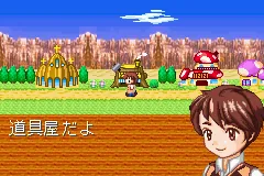 Twin Series 4 - Hamu Hamu Monster EX - Hamster Monogatari RPG + Fantasy Puzzle - Hamster Monogatari - Mahou no Meikyuu 1.2.3 screenshot
