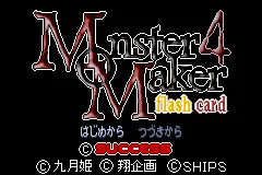 Monster Maker 4 - Flash Card title screen