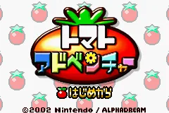 Tomato Adventure title screen