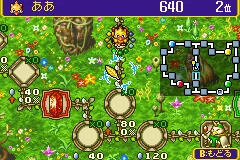 Chocobo Land - A Game of Dice screenshot