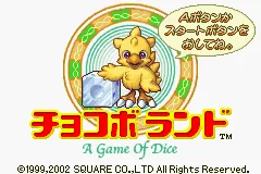 Chocobo Land - A Game of Dice title screen
