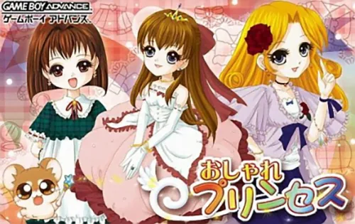 Backdrop artwork for Oshare Princess