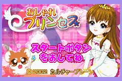 Oshare Princess title screen