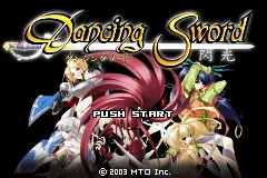 Dancing Sword - Senkou title screen