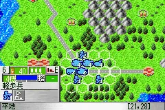 Daisenryaku for Game Boy Advance screenshot