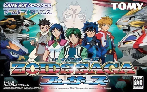 Games for Nintendo Game Boy Advance