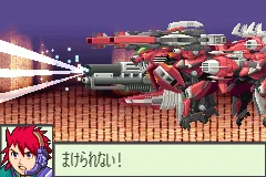 Zoids Saga - Fuzors screenshot