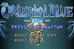 Oriental Blue - Ao no Tengai title screen