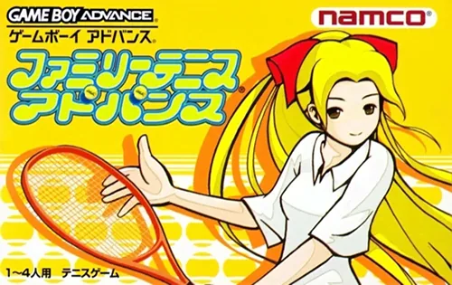 Family Tennis Advance cover art for Nintendo Game Boy Advance