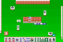 Pro Mahjong Tsuwamono GBA screenshot