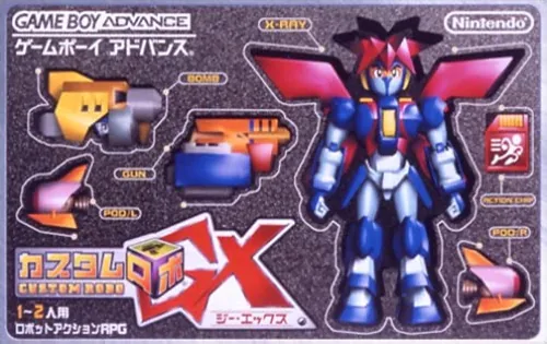 Backdrop artwork for Custom Robo GX