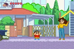 Crayon Shin-chan - Arashi o Yobu Cinemaland no Daibouken! screenshot