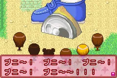 Lilliput Oukoku - Lillimoni to Issho Puni! screenshot