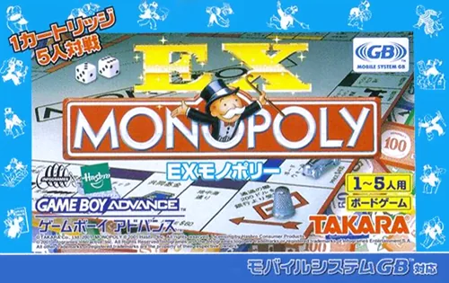 Backdrop artwork for EX Monopoly