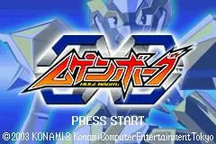 Mugenborg title screen