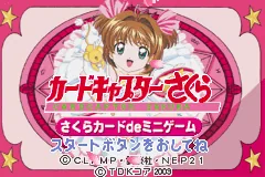 Cardcaptor Sakura - Sakura Card de Mini Game title screen
