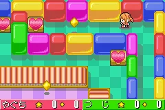 Mini Moni. - Onegai Ohoshi-sama! screenshot