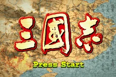 Sangokushi title screen