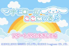 Cinnamoroll - Koko ni Iru yo title screen