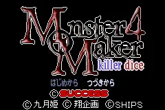 Monster Maker 4 - Killer Dice title screen