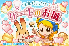Little Patissier - Cake no Oshiro title screen