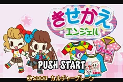 Majokko Cream-chan no Gokko Series 2 - Kisekae Angel title screen