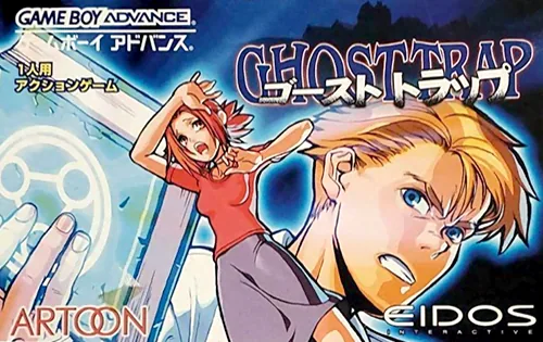Backdrop artwork for Ghost Trap